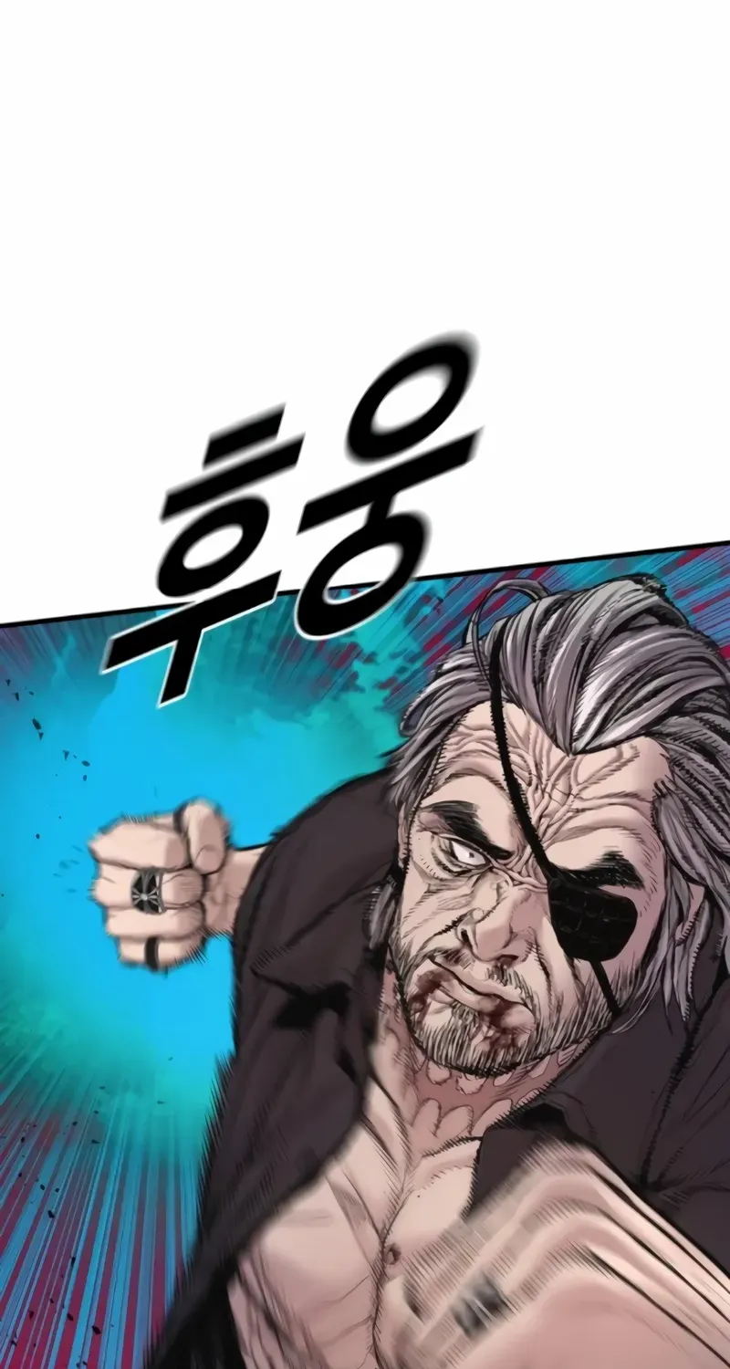 Read Director Kim chapter 184 image 45 on Lezhin