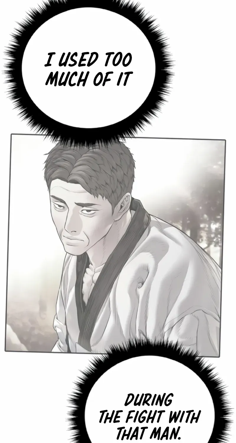 Read Director Kim chapter 184 image 74 on Lezhin