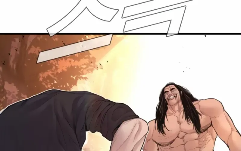 Read Director Kim chapter 184 image 77 on Lezhin