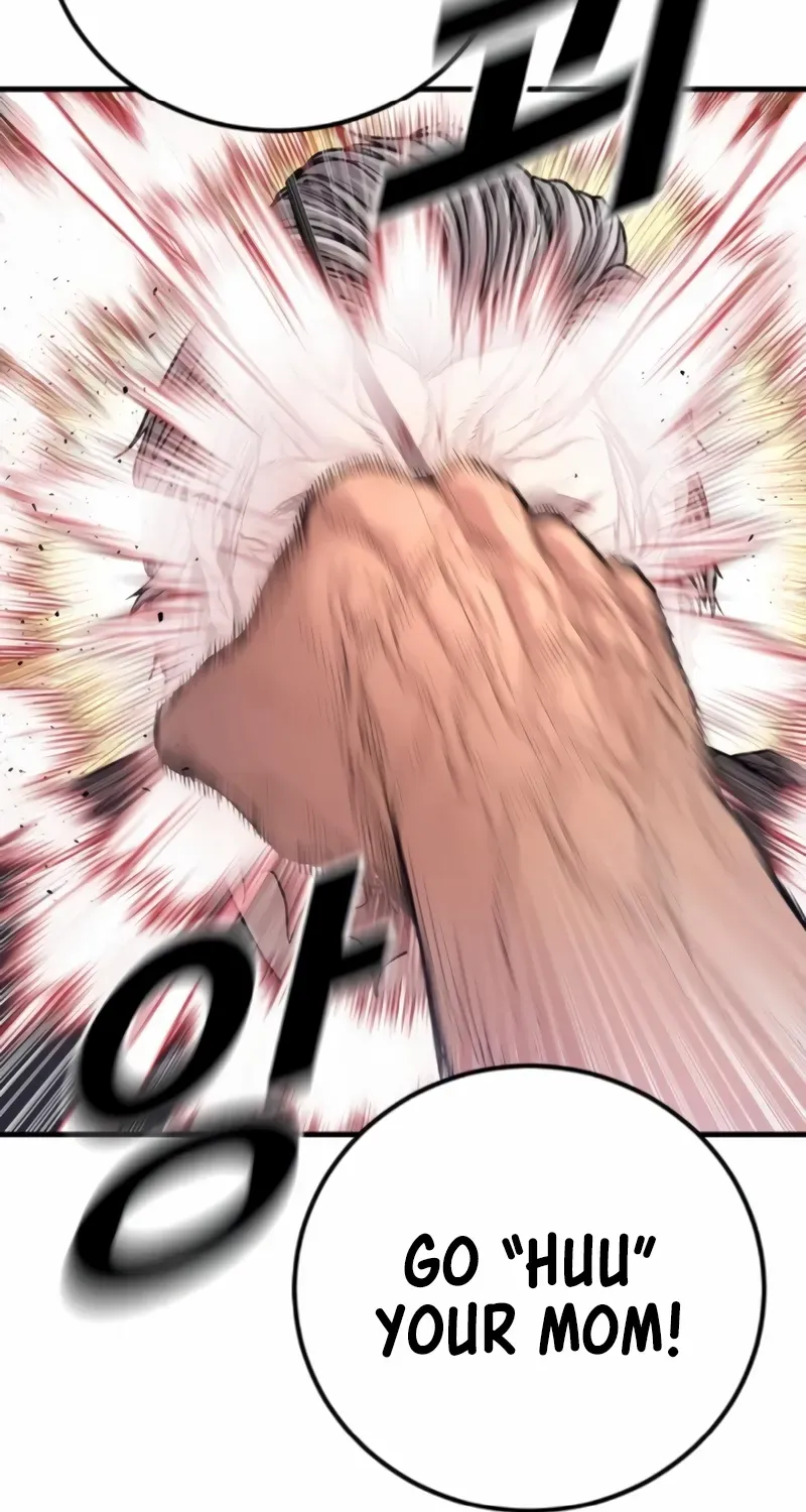 Read Director Kim chapter 184 image 82 on Lezhin