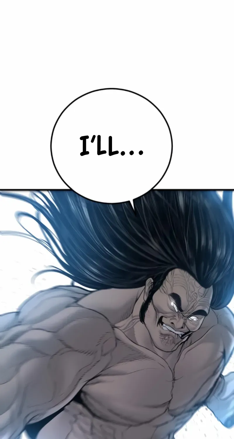 Read Director Kim chapter 184 image 84 on Lezhin