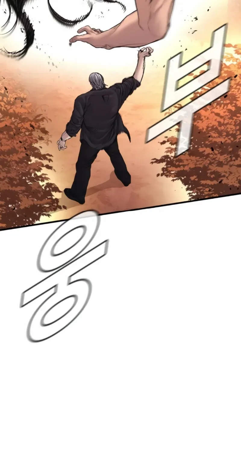 Read Director Kim chapter 184 image 88 on Lezhin