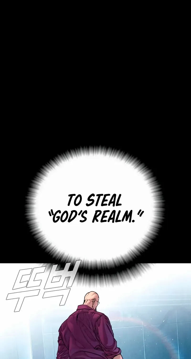Read Director Kim chapter 185 image 103 on Lezhin