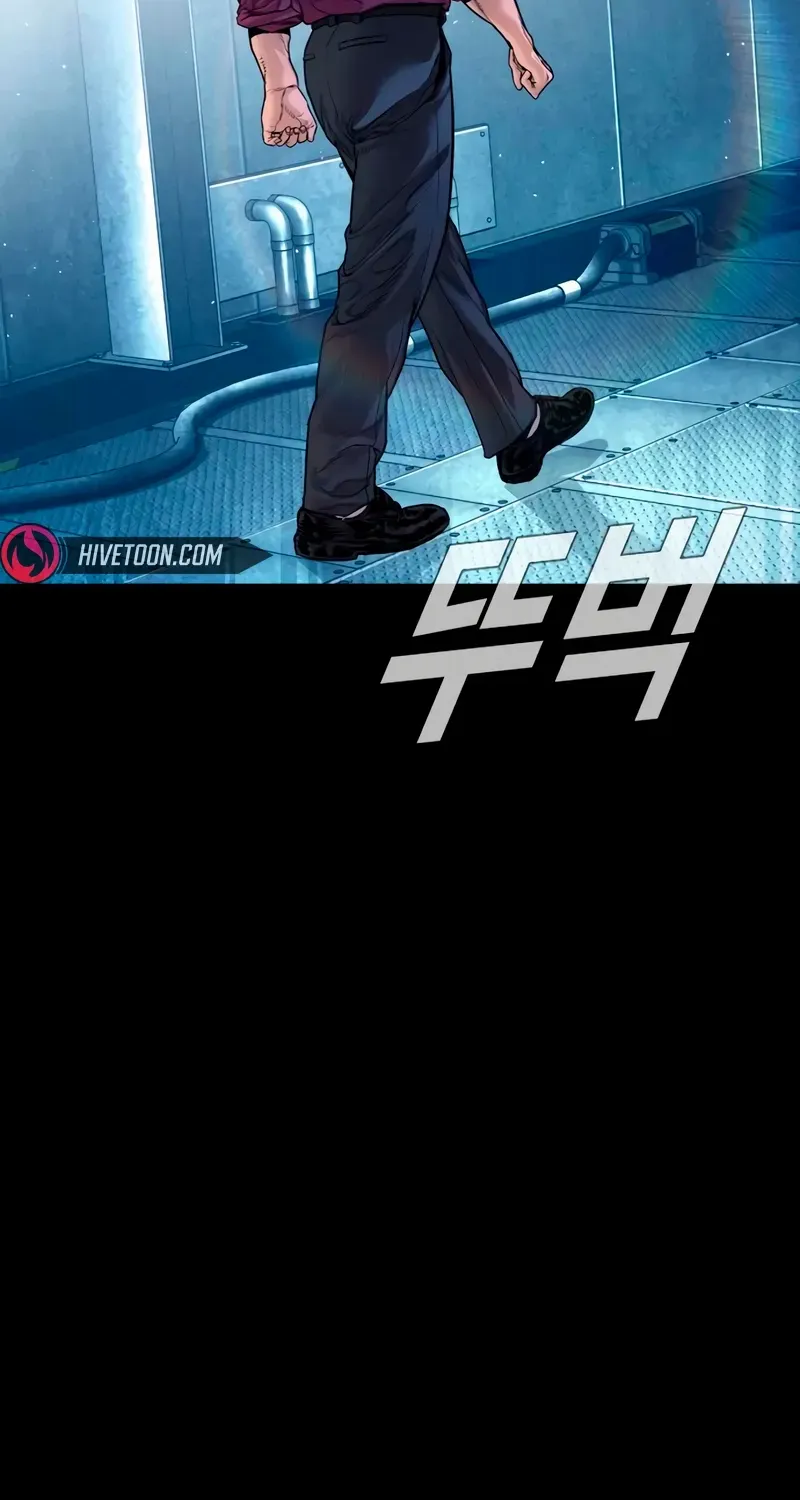 Read Director Kim chapter 185 image 104 on Lezhin