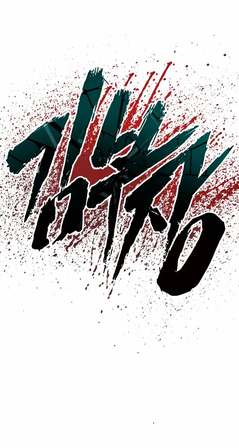 Read Director Kim chapter 185 image 12 on Lezhin