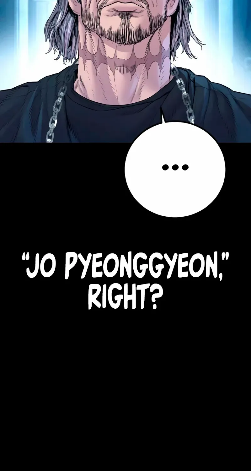 Read Director Kim chapter 185 image 122 on Lezhin