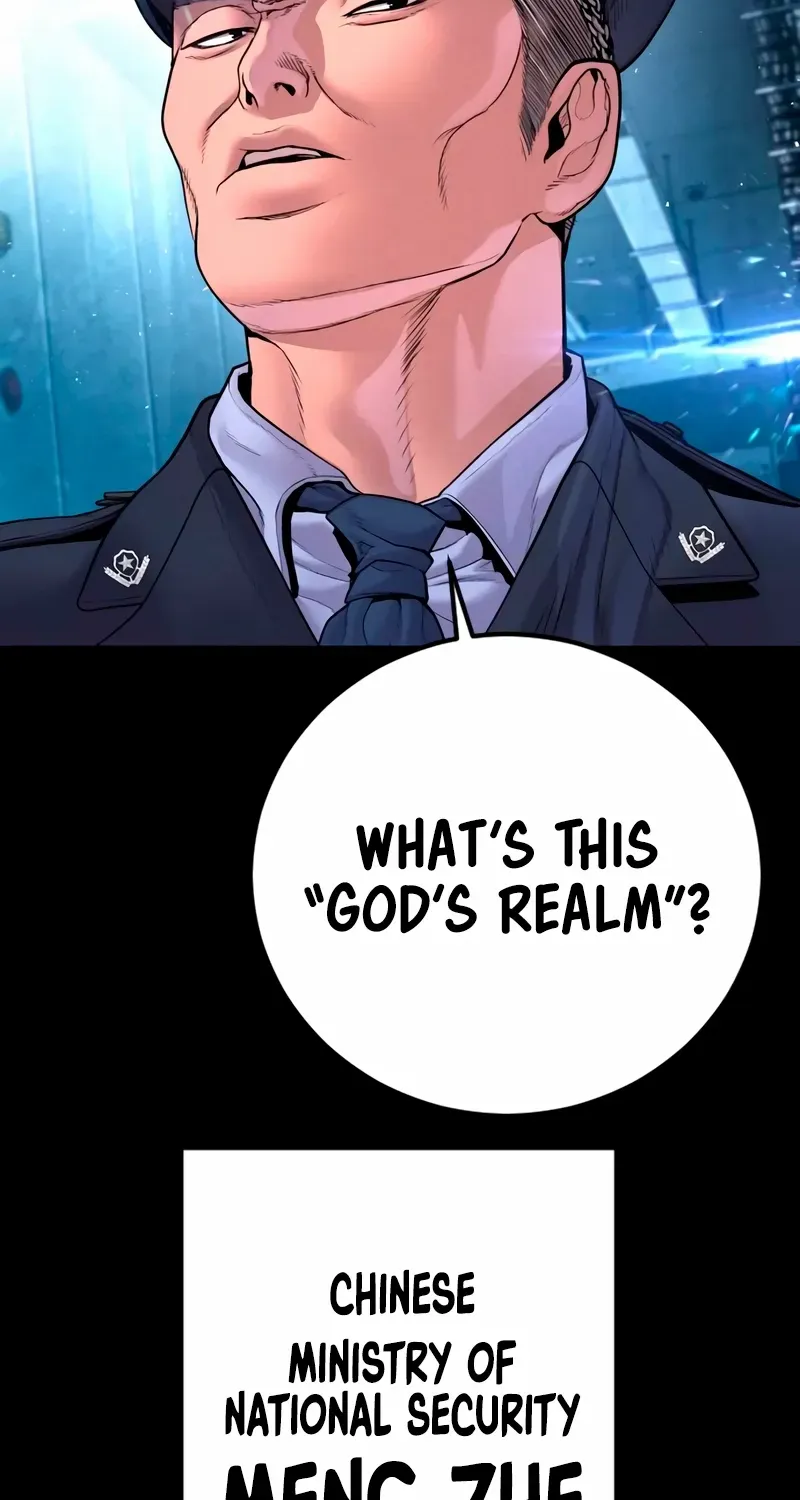Read Director Kim chapter 185 image 137 on Lezhin