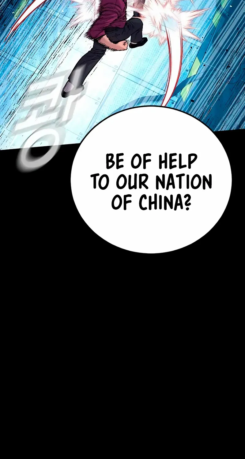 Read Director Kim chapter 185 image 150 on Lezhin
