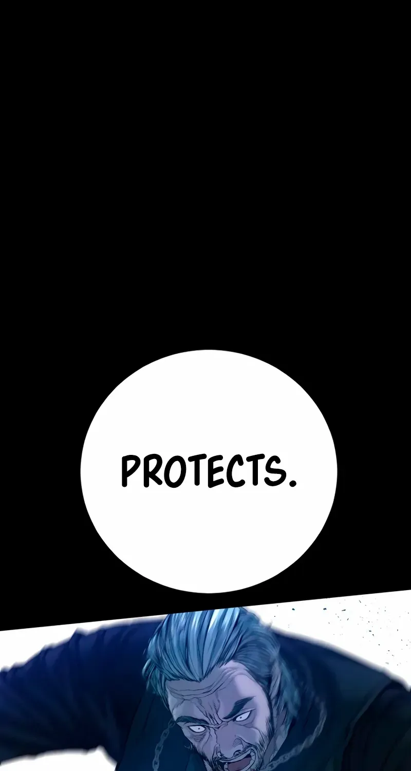 Read Director Kim chapter 185 image 200 on Lezhin