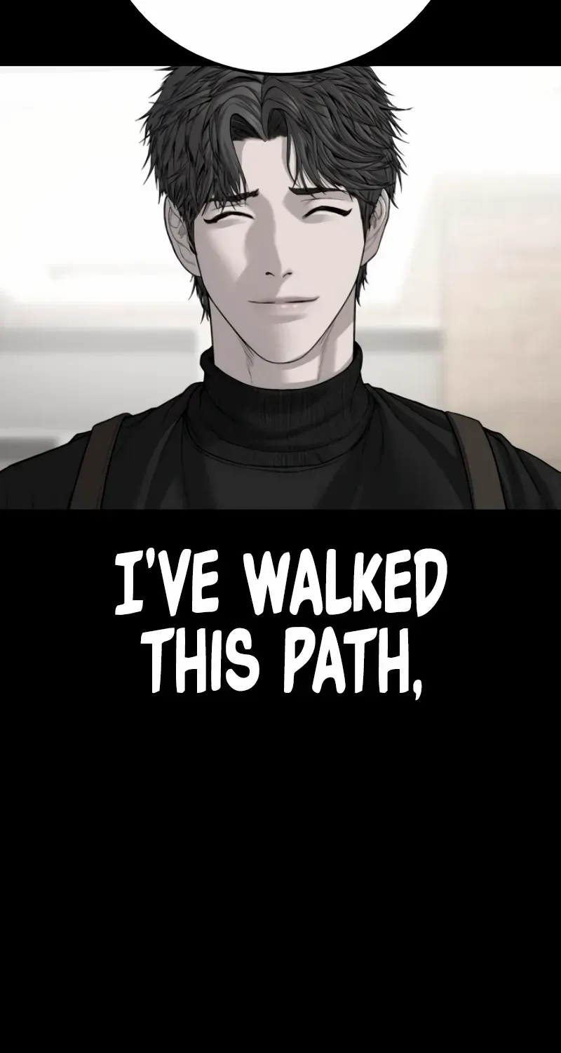Read Director Kim chapter 185 image 205 on Lezhin