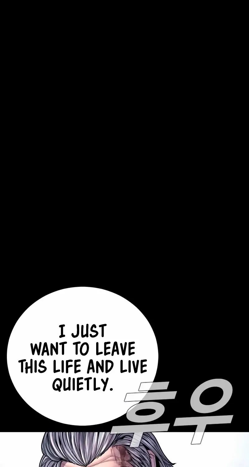 Read Director Kim chapter 186 image 175 on Lezhin