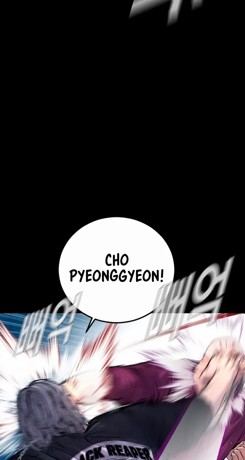 Read Director Kim chapter 186 image 2 on Lezhin
