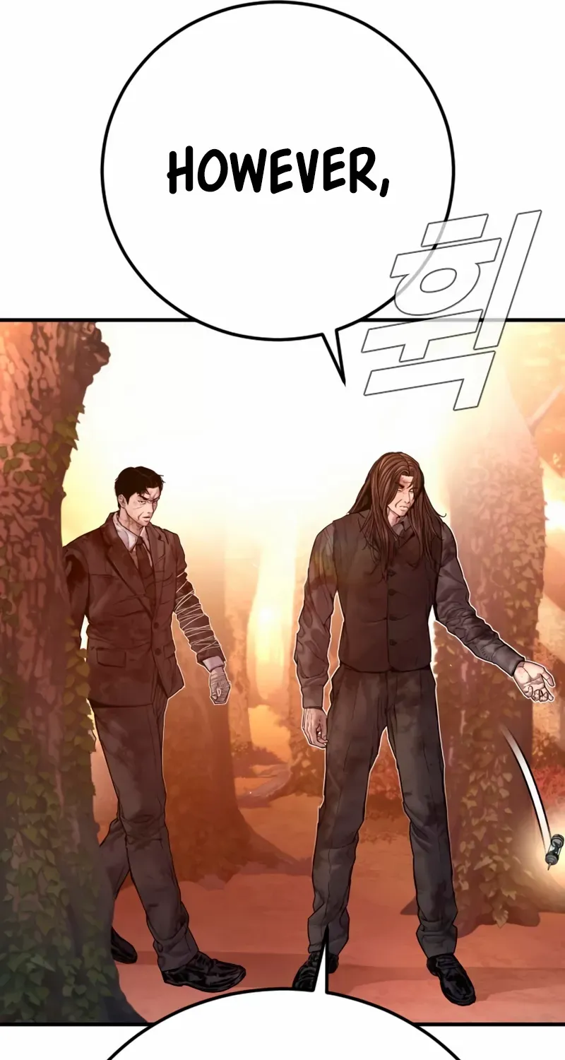 Read Director Kim chapter 186 image 200 on Lezhin