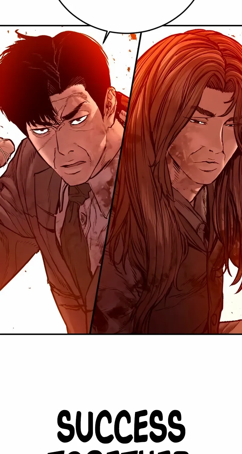 Read Director Kim chapter 186 image 216 on Lezhin