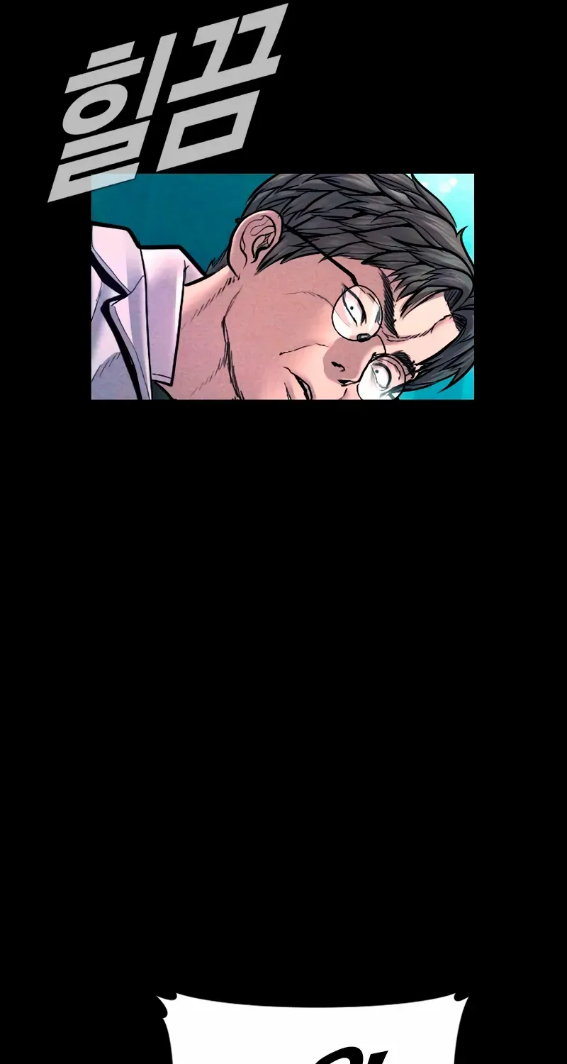 Read Director Kim chapter 186 image 28 on Lezhin