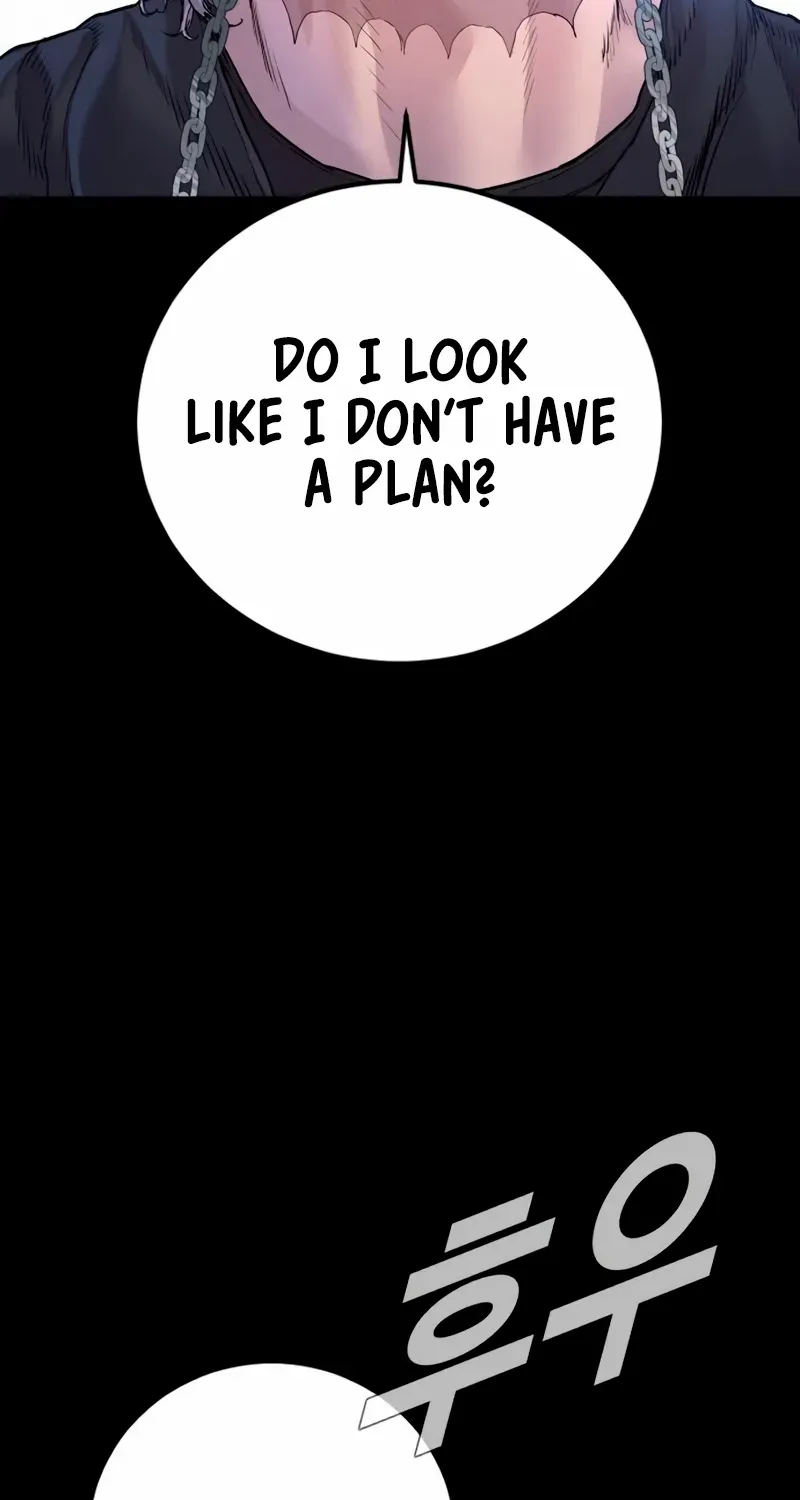 Read Director Kim chapter 186 image 39 on Lezhin