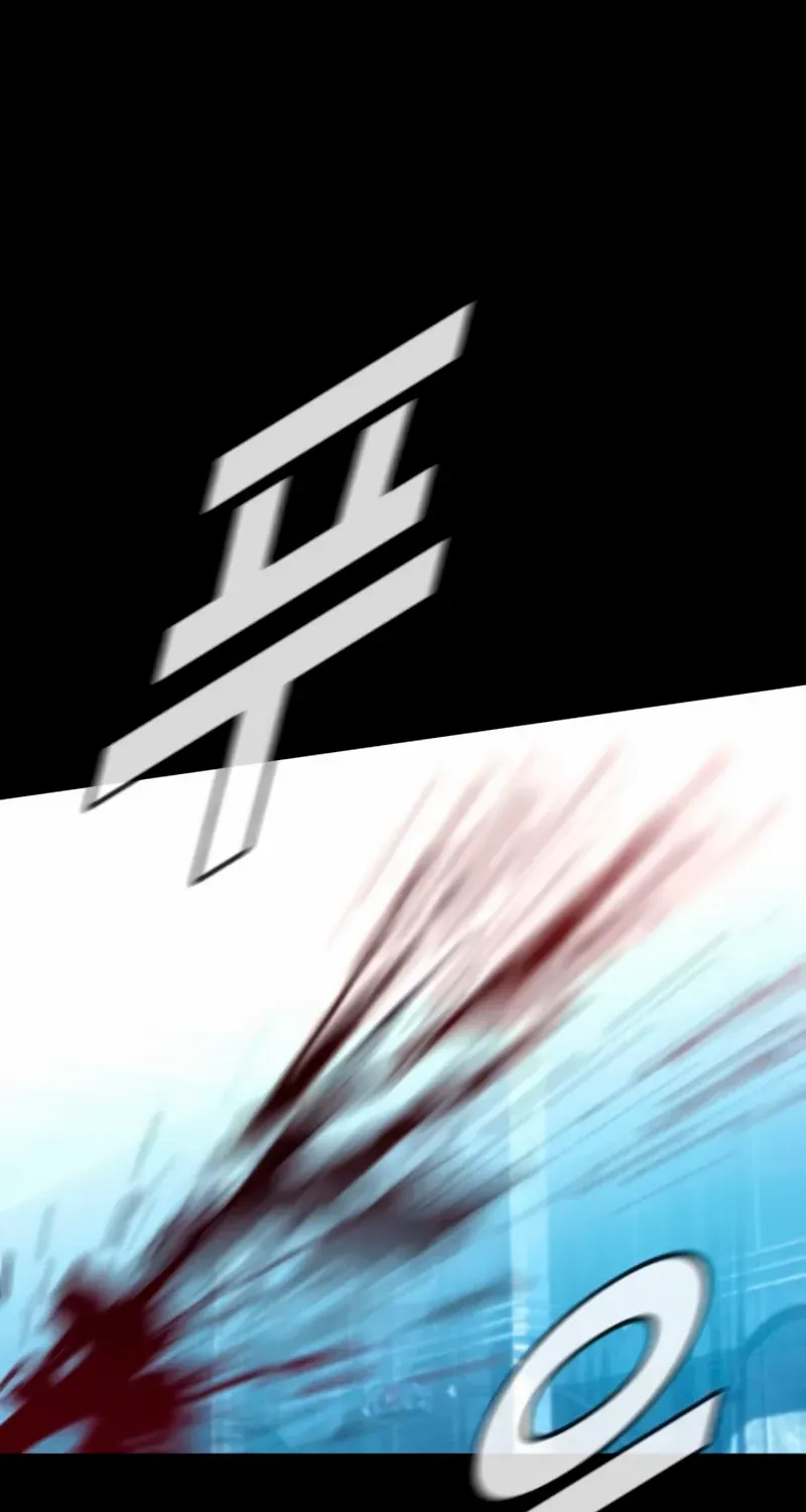 Read Director Kim chapter 186 image 60 on Lezhin