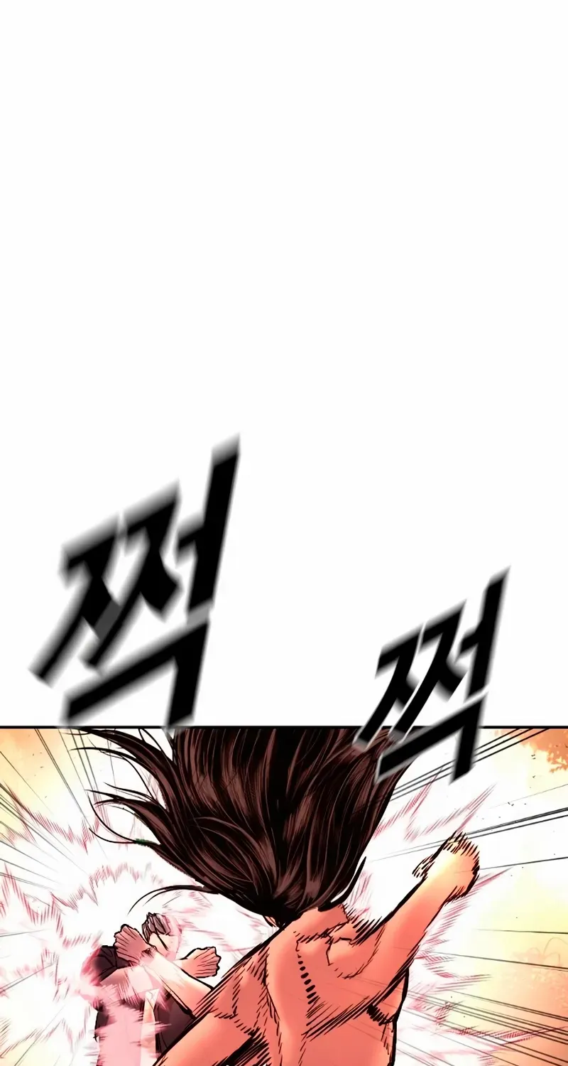 Read Director Kim chapter 186 image 84 on Lezhin
