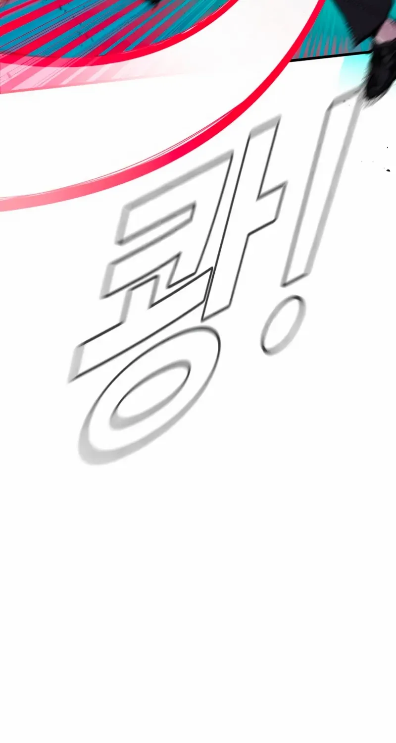 Read Director Kim chapter 186 image 87 on Lezhin