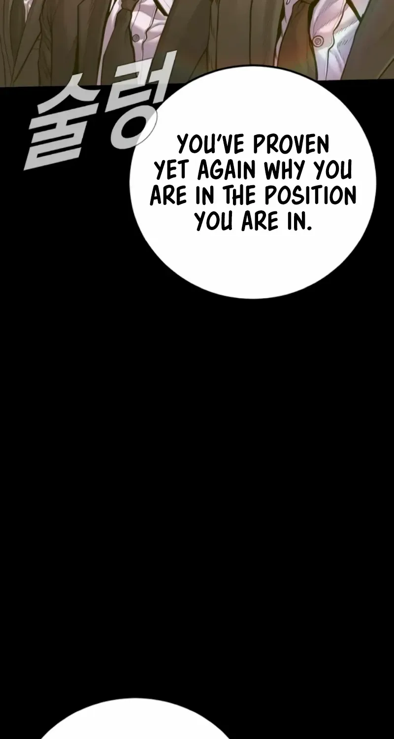 Read Director Kim chapter 187 image 10 on Lezhin