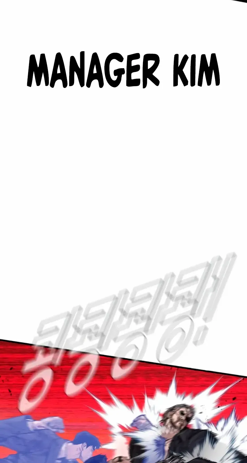 Read Director Kim chapter 187 image 128 on Lezhin