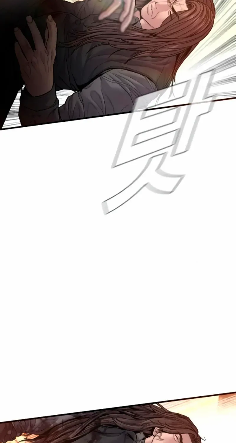 Read Director Kim chapter 187 image 131 on Lezhin