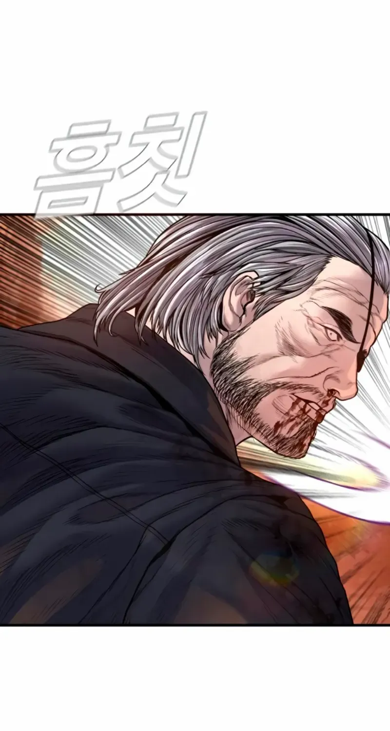 Read Director Kim chapter 187 image 142 on Lezhin