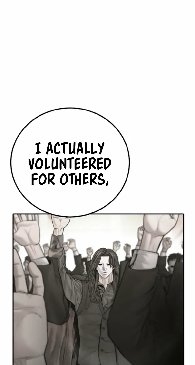 Read Director Kim chapter 187 image 157 on Lezhin