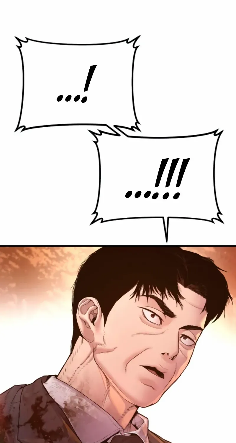 Read Director Kim chapter 187 image 173 on Lezhin