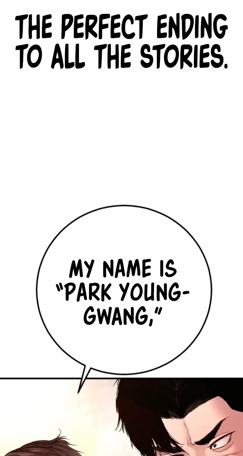 Read Director Kim chapter 187 image 187 on Lezhin