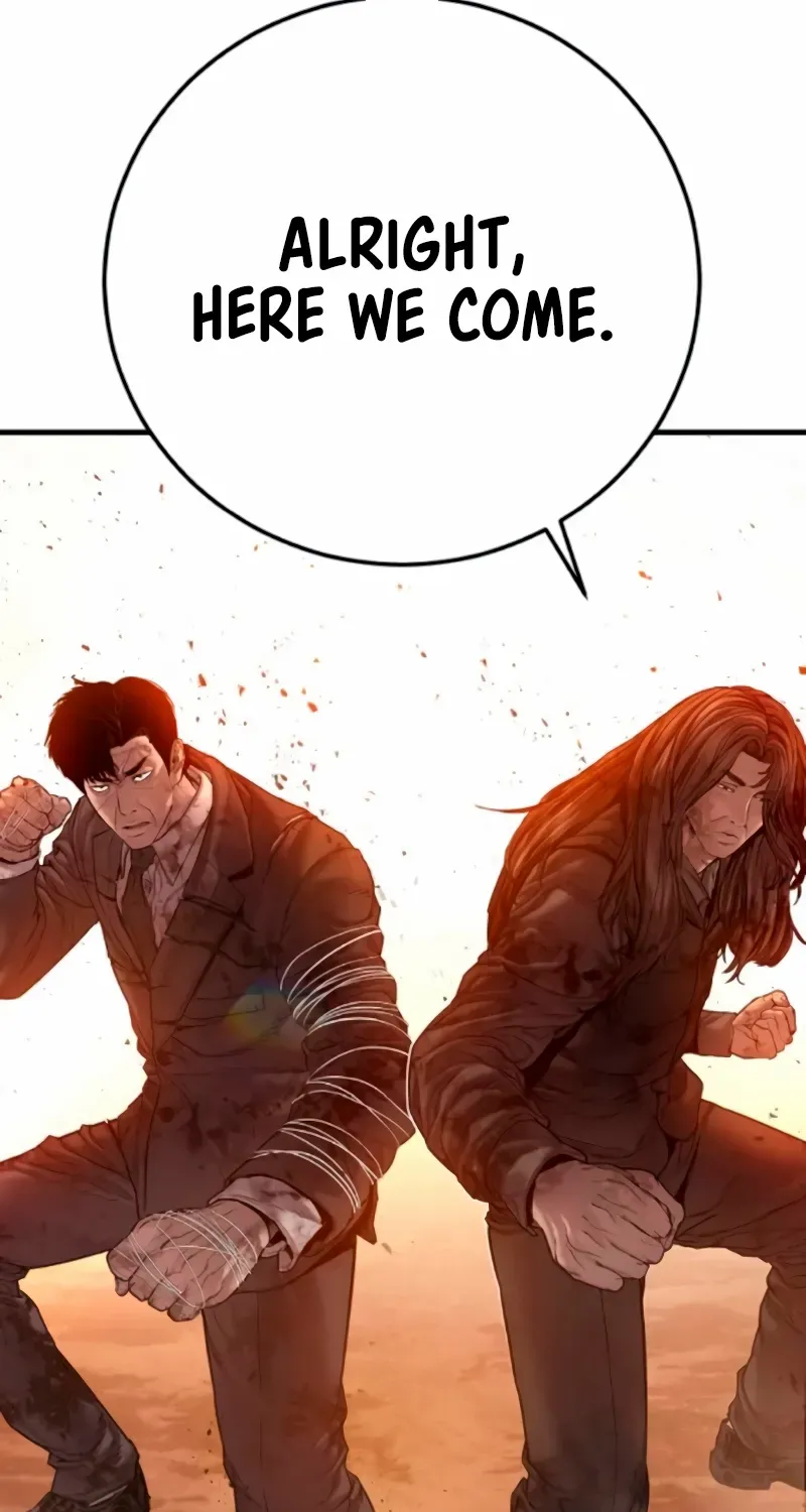 Read Director Kim chapter 187 image 19 on Lezhin