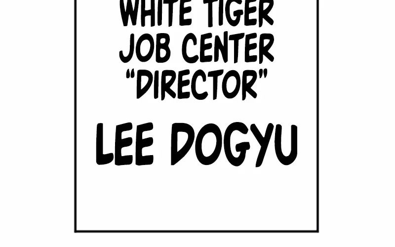 Read Director Kim chapter 187 image 37 on Lezhin