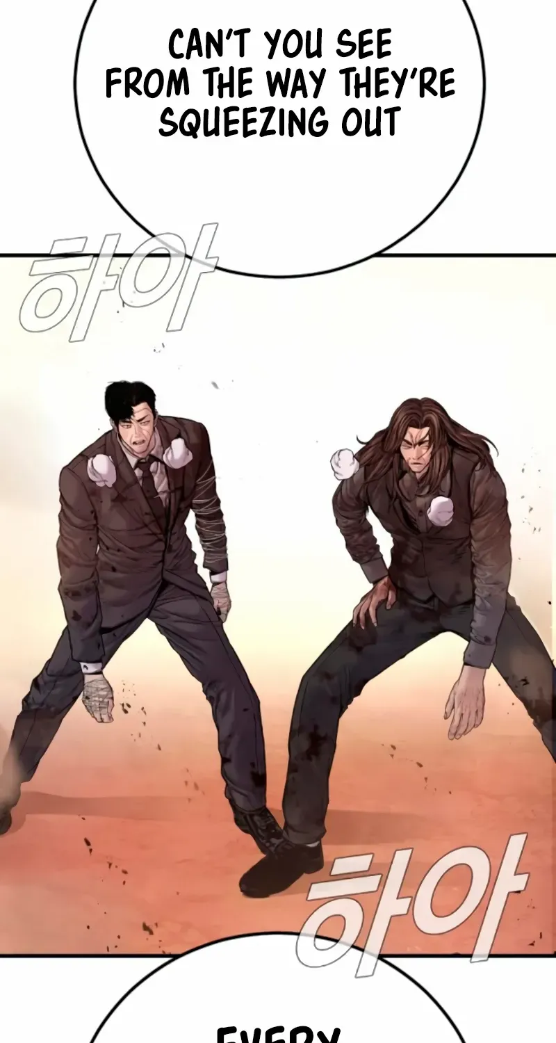Read Director Kim chapter 187 image 43 on Lezhin