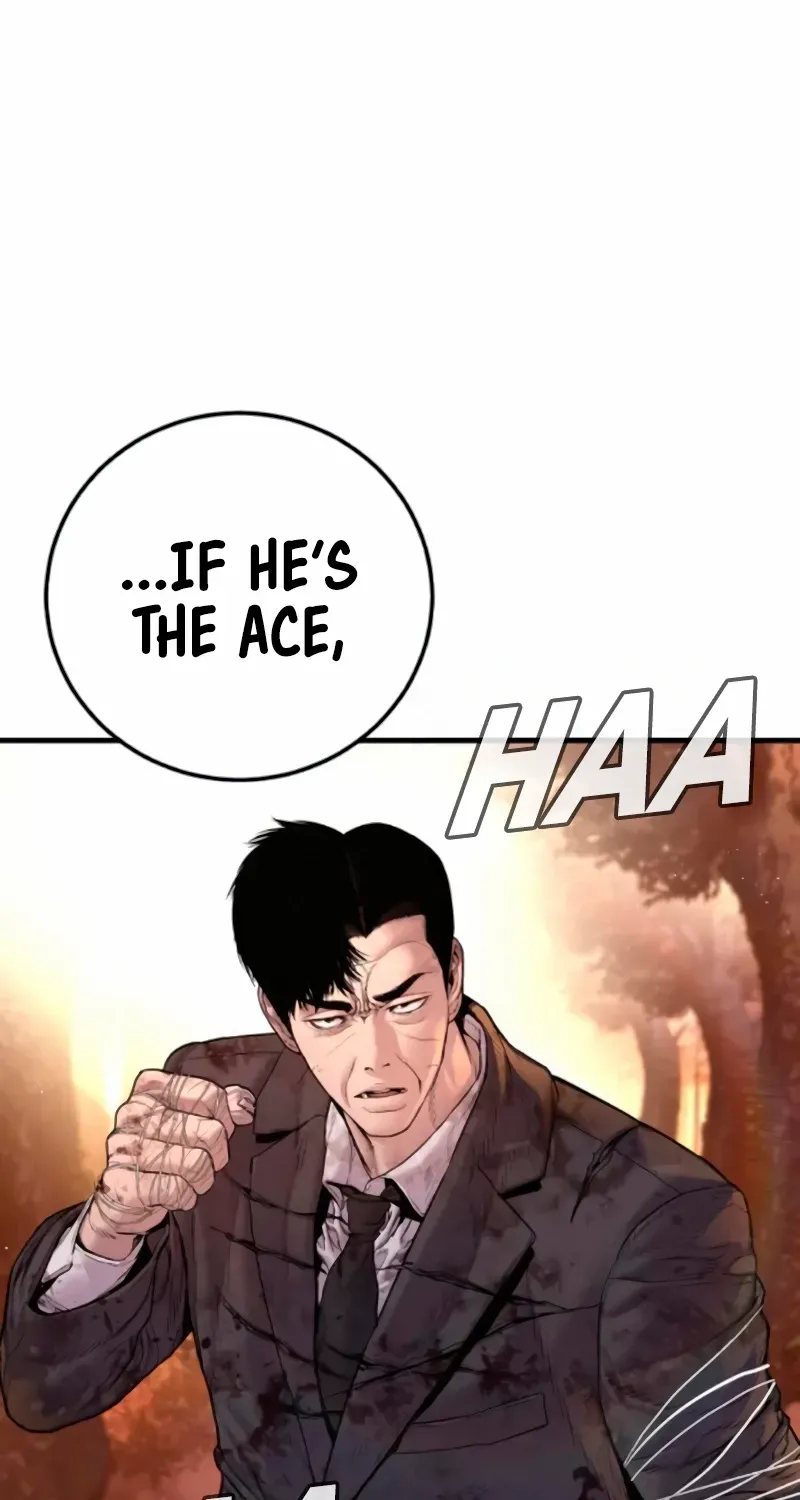Read Director Kim chapter 187 image 53 on Lezhin