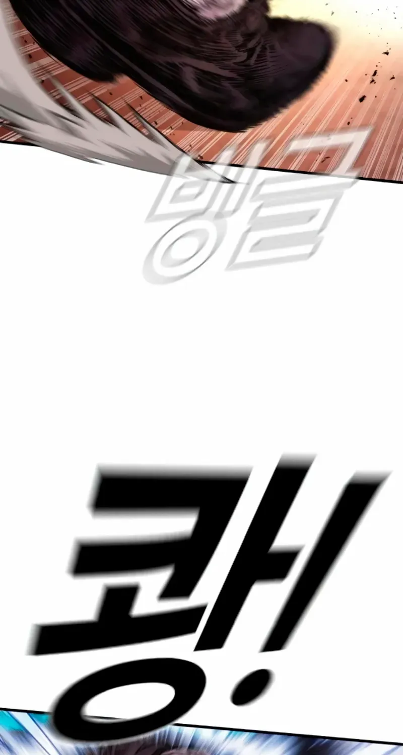 Read Director Kim chapter 187 image 70 on Lezhin