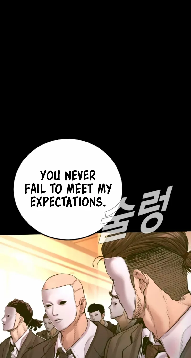 Read Director Kim chapter 187 image 9 on Lezhin