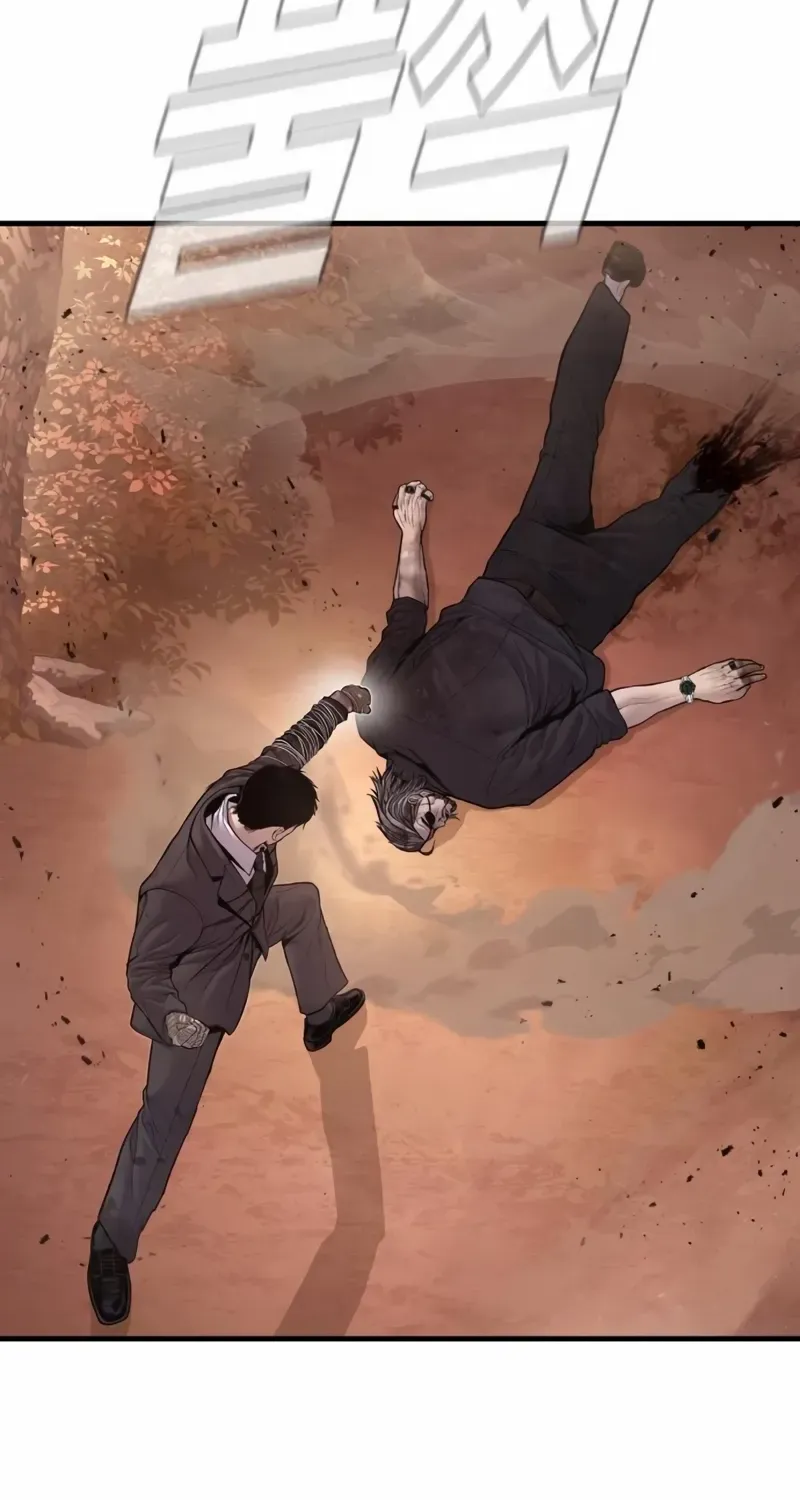 Read Director Kim chapter 188 image 104 on Lezhin