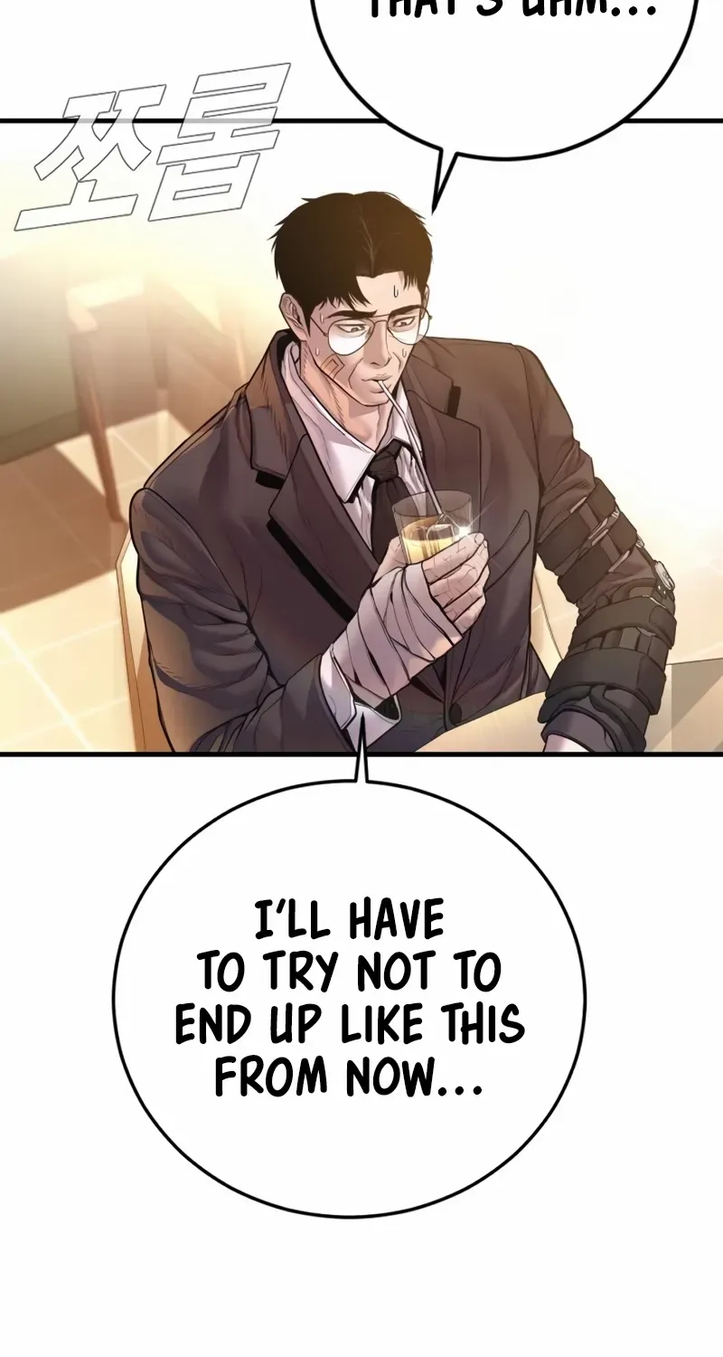 Read Director Kim chapter 188 image 127 on Lezhin
