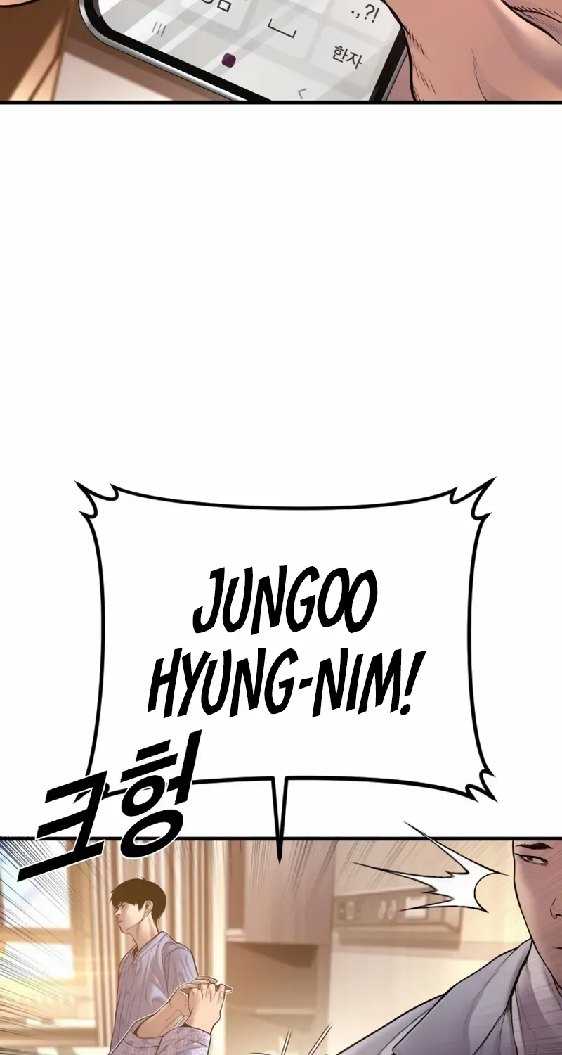 Read Director Kim chapter 188 image 141 on Lezhin