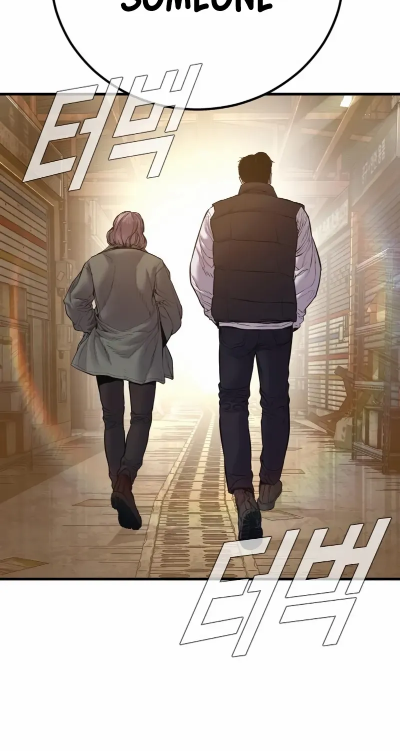 Read Director Kim chapter 188 image 181 on Lezhin