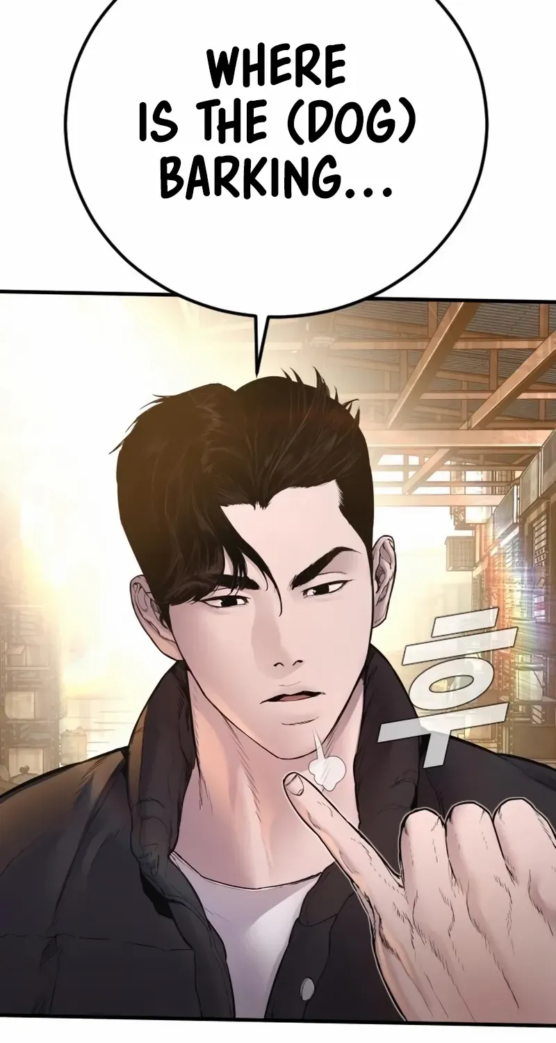 Read Director Kim chapter 188 image 188 on Lezhin