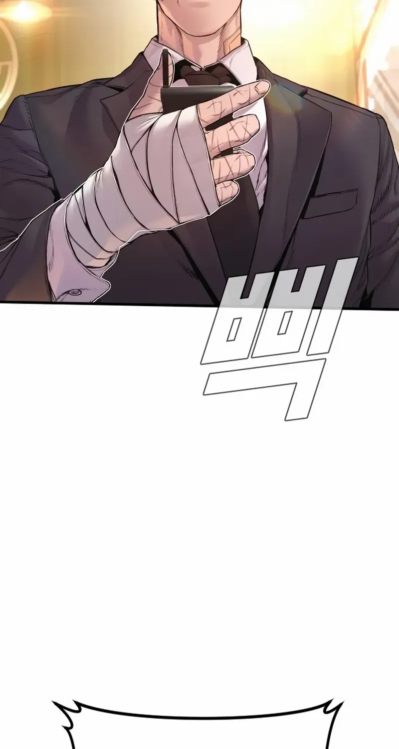 Read Director Kim chapter 188 image 190 on Lezhin