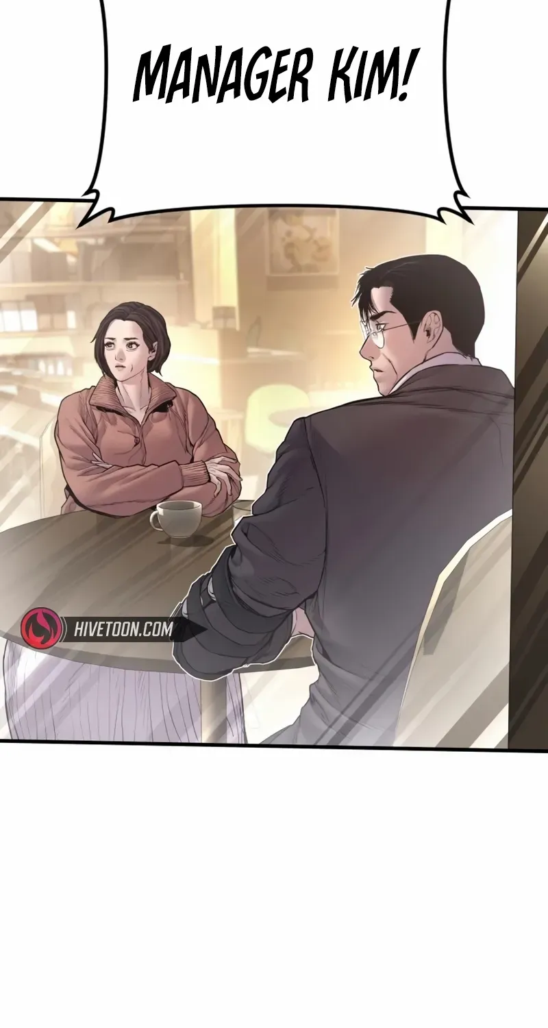 Read Director Kim chapter 188 image 191 on Lezhin