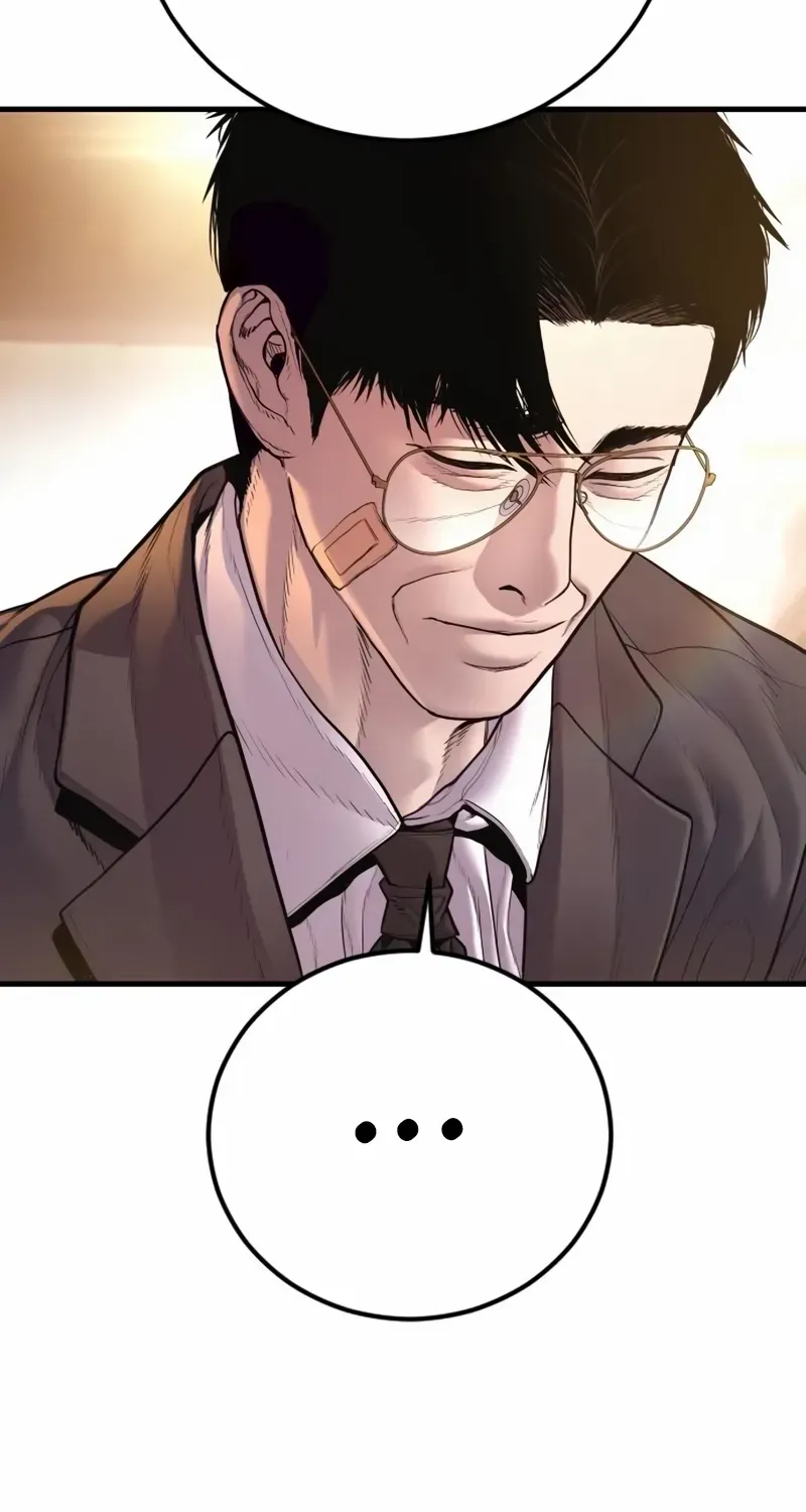 Read Director Kim chapter 188 image 202 on Lezhin