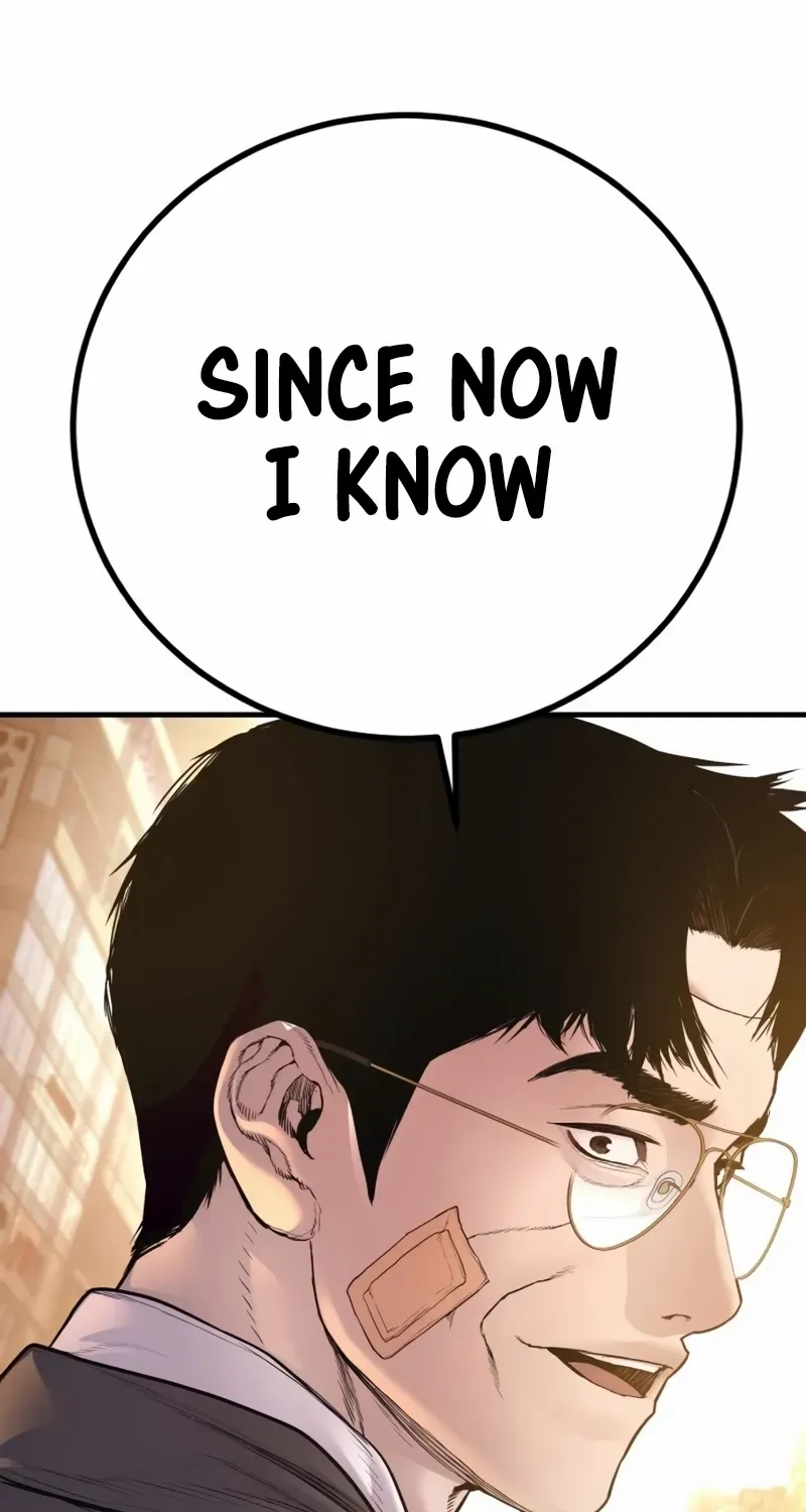 Read Director Kim chapter 188 image 227 on Lezhin