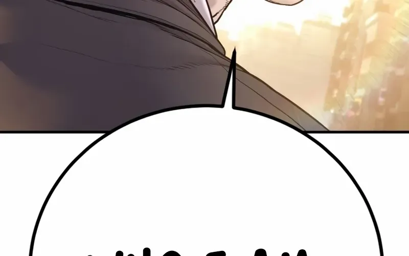 Read Director Kim chapter 188 image 228 on Lezhin