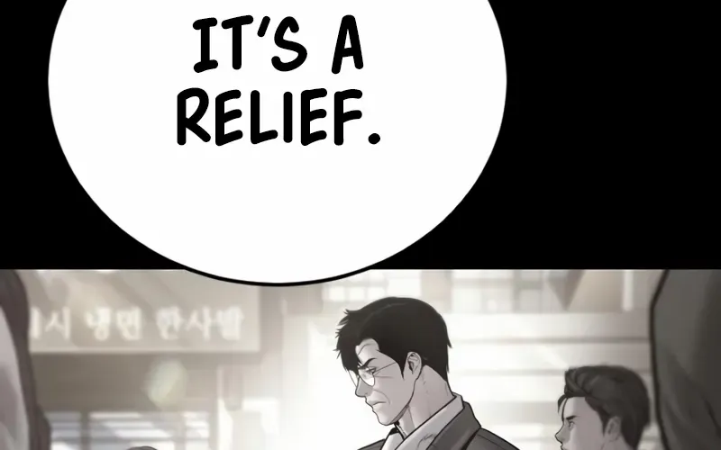 Read Director Kim chapter 188 image 234 on Lezhin