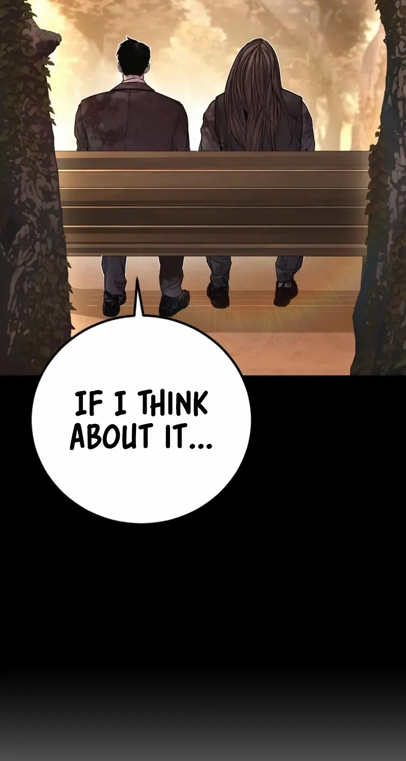 Read Director Kim chapter 188 image 238 on Lezhin