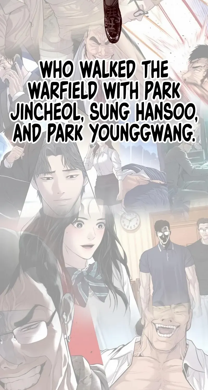 Read Director Kim chapter 188 image 250 on Lezhin