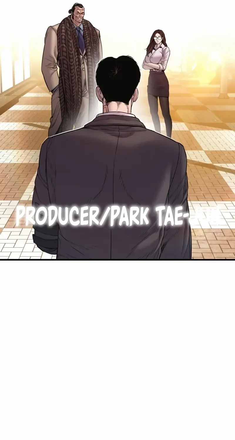 Read Director Kim chapter 188 image 256 on Lezhin
